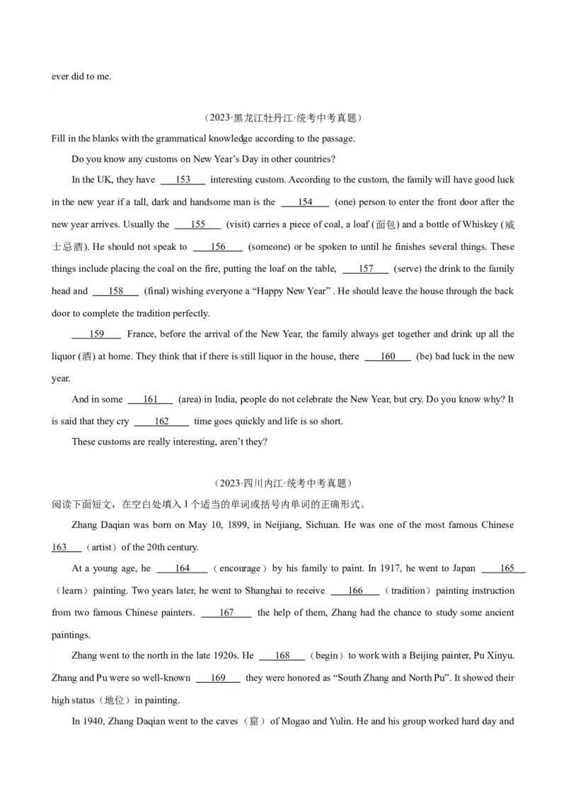 专题37短文语法填空（全国通用）（原卷版）_中考复习资料_语数英物化_3英语中考复习_2026年中考复习（更新中）_好题汇编三年（2023-2025）中考英语真题分类汇编（全国通用）