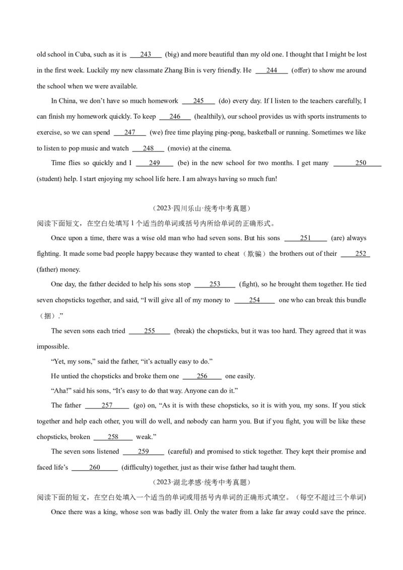 专题37短文语法填空（全国通用）（原卷版）_中考复习资料_语数英物化_3英语中考复习_2026年中考复习（更新中）_好题汇编三年（2023-2025）中考英语真题分类汇编（全国通用）