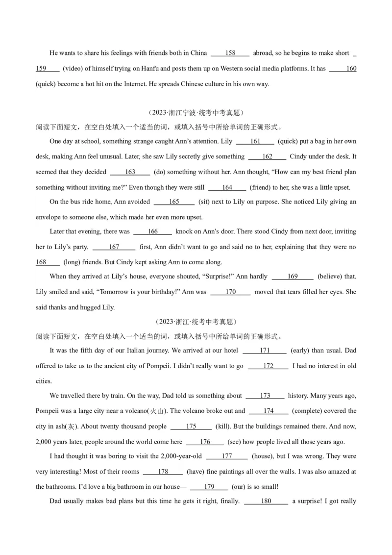 专题37短文语法填空（全国通用）（原卷版）_中考复习资料_语数英物化_3英语中考复习_2026年中考复习（更新中）_好题汇编三年（2023-2025）中考英语真题分类汇编（全国通用）