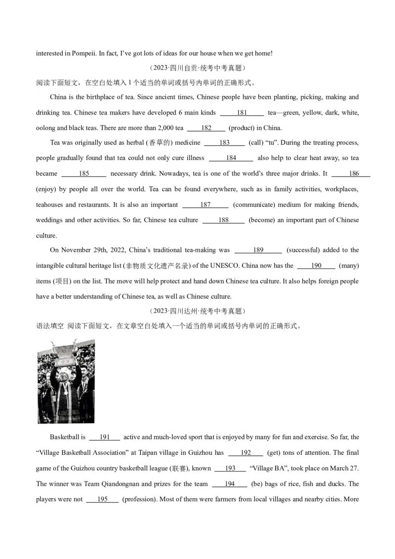 专题37短文语法填空（全国通用）（原卷版）_中考复习资料_语数英物化_3英语中考复习_2026年中考复习（更新中）_好题汇编三年（2023-2025）中考英语真题分类汇编（全国通用）