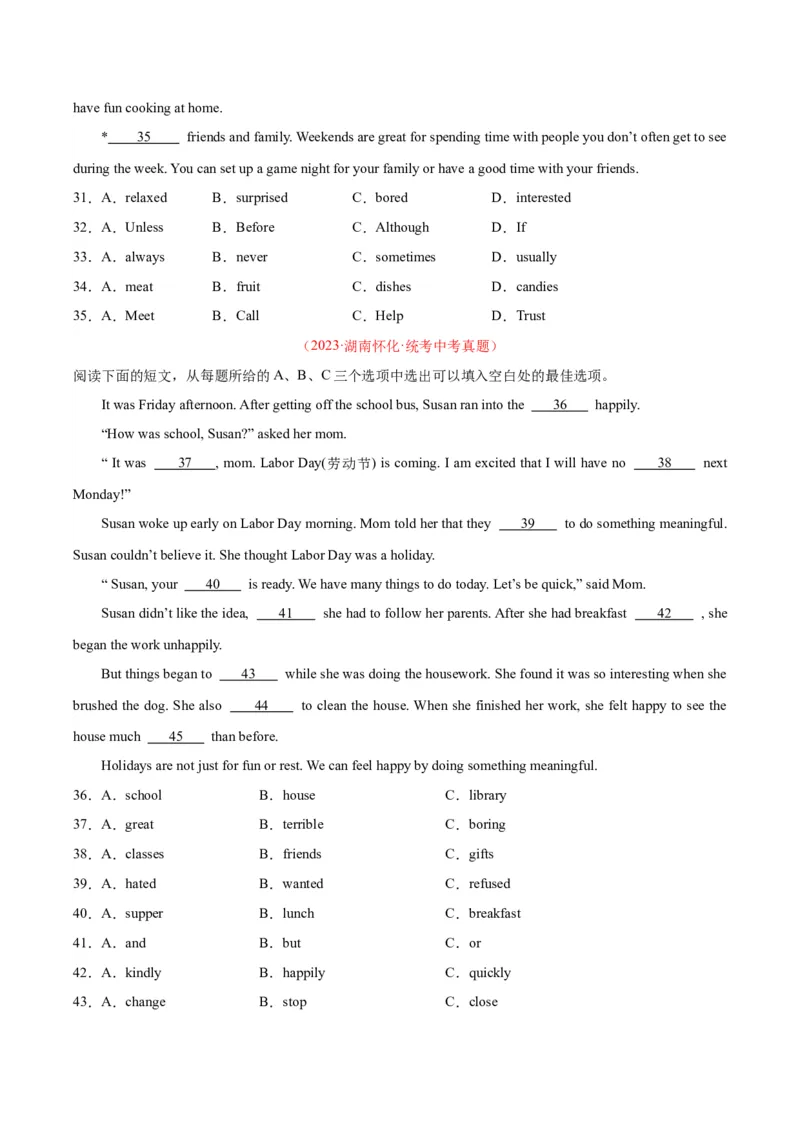 专题17完形填空考点3说明建议类（全国通用）（原卷版）_中考复习资料_语数英物化_3英语中考复习_2026年中考复习（更新中）