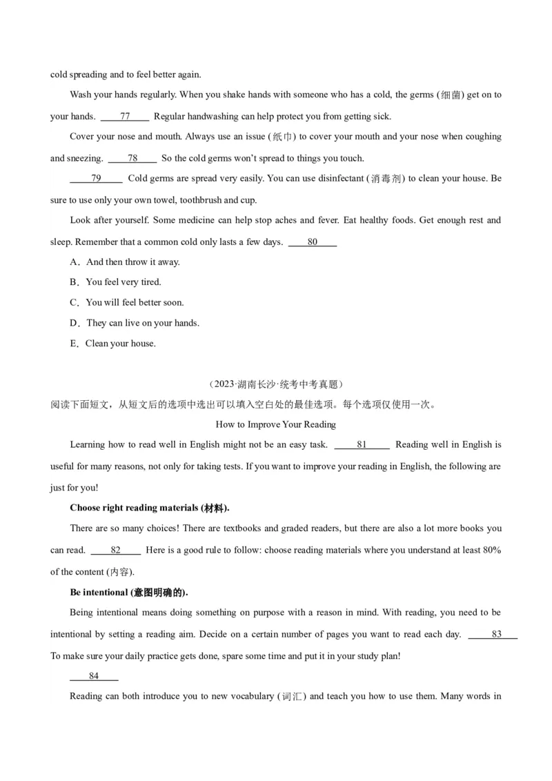 专题22阅读理解考点5阅读还原（全国通用）（原卷版）_中考复习资料_语数英物化_3英语中考复习_2026年中考复习（更新中）
