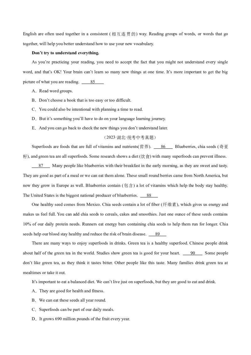专题22阅读理解考点5阅读还原（全国通用）（原卷版）_中考复习资料_语数英物化_3英语中考复习_2026年中考复习（更新中）