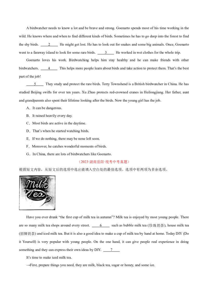 专题22阅读理解考点5阅读还原（全国通用）（原卷版）_中考复习资料_语数英物化_3英语中考复习_2026年中考复习（更新中）