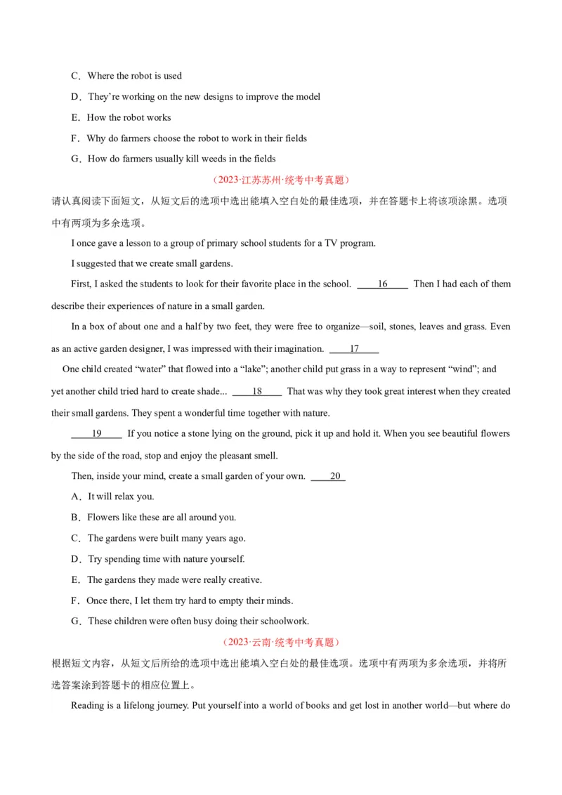 专题22阅读理解考点5阅读还原（全国通用）（原卷版）_中考复习资料_语数英物化_3英语中考复习_2026年中考复习（更新中）