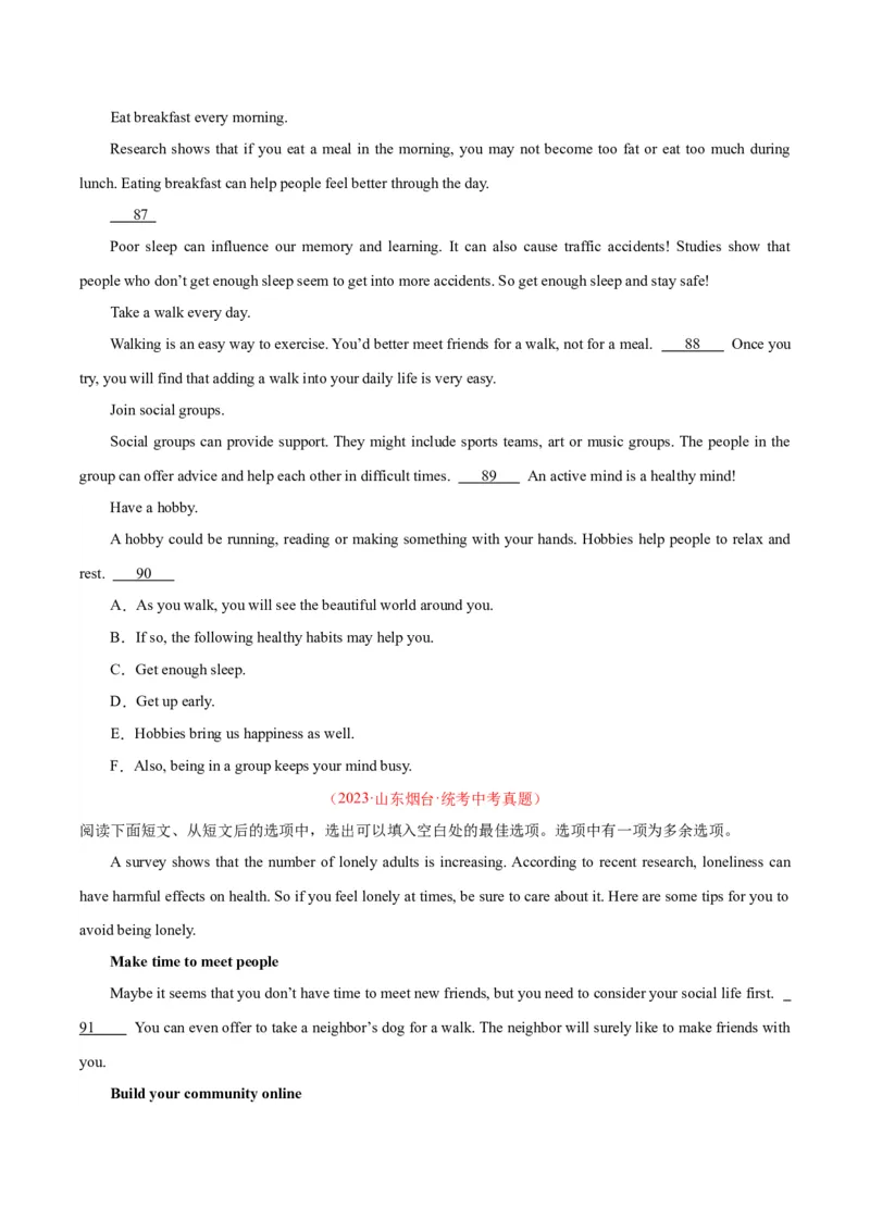 专题22阅读理解考点5阅读还原（全国通用）（原卷版）_中考复习资料_语数英物化_3英语中考复习_2026年中考复习（更新中）