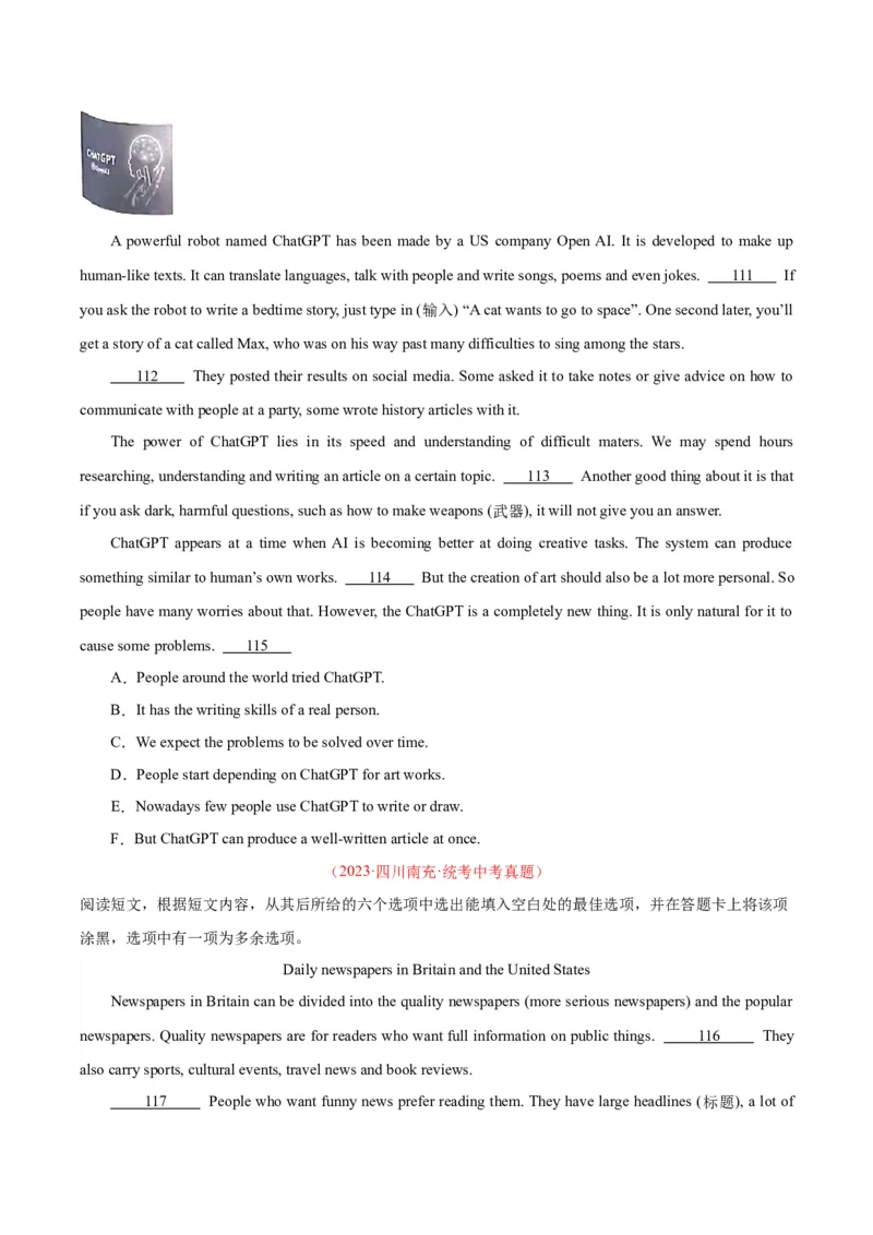 专题22阅读理解考点5阅读还原（全国通用）（原卷版）_中考复习资料_语数英物化_3英语中考复习_2026年中考复习（更新中）