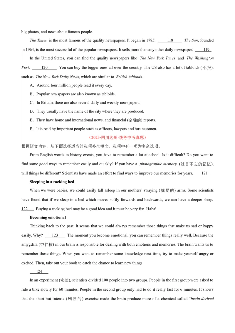 专题22阅读理解考点5阅读还原（全国通用）（原卷版）_中考复习资料_语数英物化_3英语中考复习_2026年中考复习（更新中）