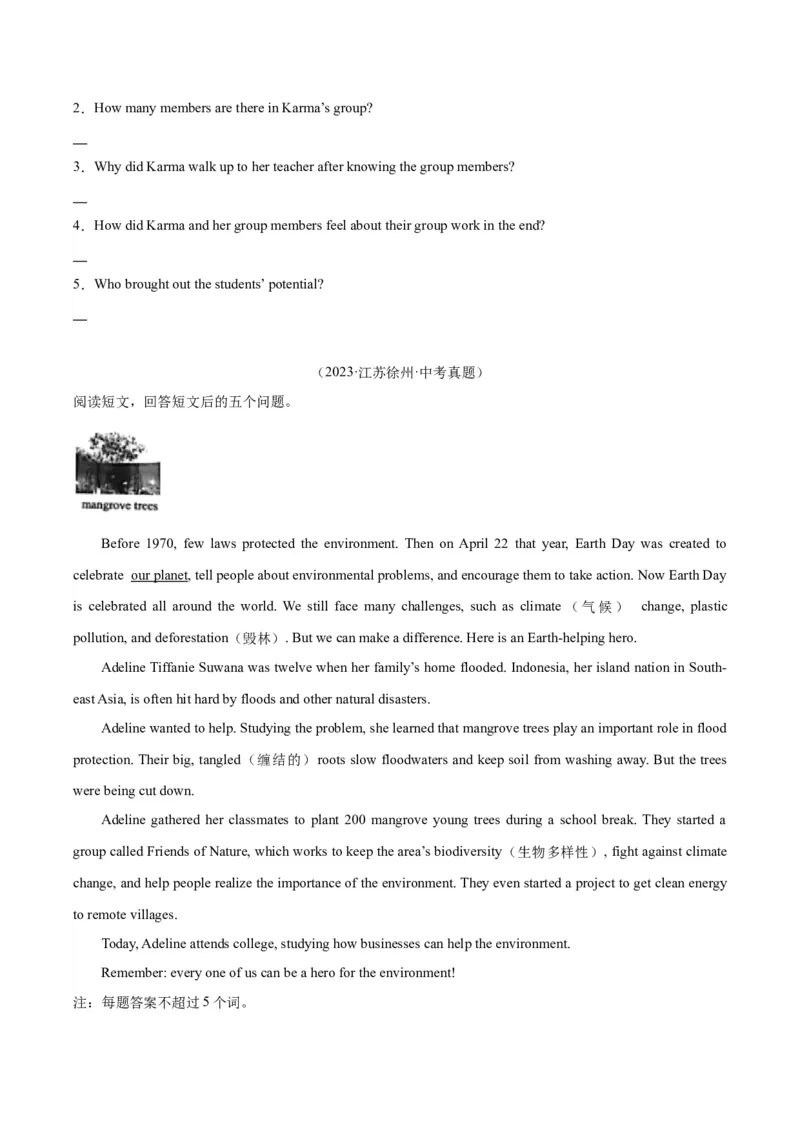 专题23任务型阅读考点1阅读表达（全国通用）（原卷版）_中考复习资料_语数英物化_3英语中考复习_2026年中考复习（更新中）