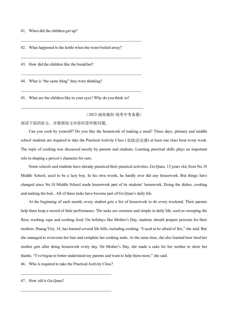 专题23任务型阅读考点1阅读表达（全国通用）（原卷版）_中考复习资料_语数英物化_3英语中考复习_2026年中考复习（更新中）