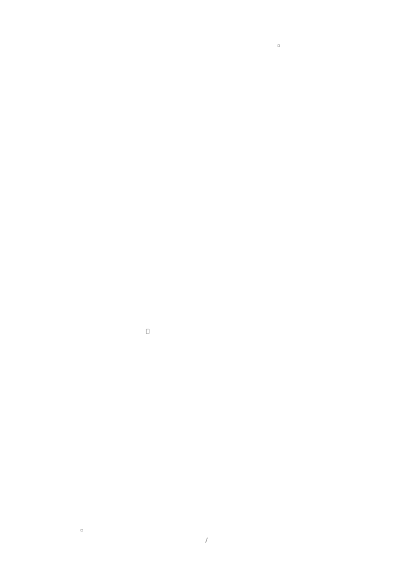 高一生物上学期第一次月考（福建专用）（全解全析）_2025年10月高一试卷_2510032025-2026学年高一生物上学期第一次月考_2025-2026学年高一生物上学期第一次月考（福建专用）Word版含解析
