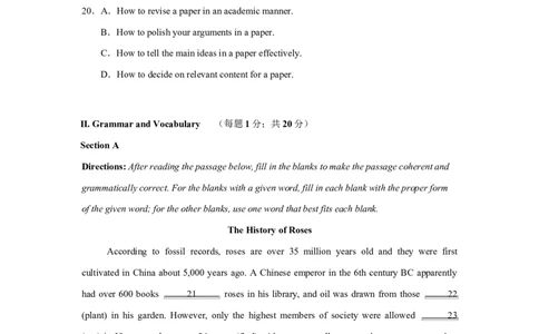 高一英语第一次月考卷（考试版A4）_2025年10月高一试卷_2510052025-2026学年高一英语上学期第一次月考试题
