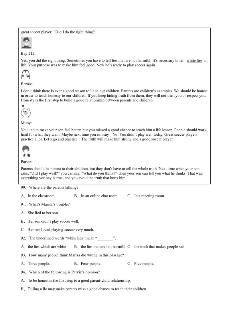 专题18阅读理解考点1应用文（全国通用）（原卷版）_中考复习资料_语数英物化_3英语中考复习_2026年中考复习（更新中）