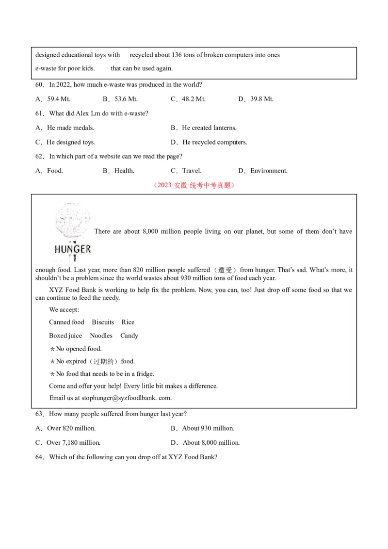 专题18阅读理解考点1应用文（全国通用）（原卷版）_中考复习资料_语数英物化_3英语中考复习_2026年中考复习（更新中）