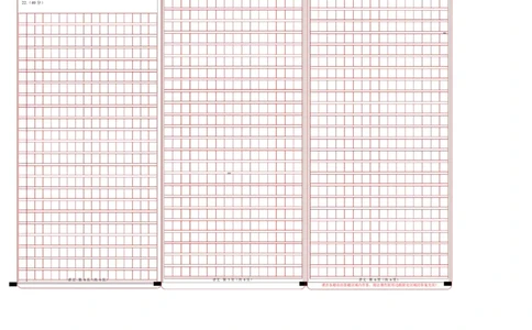 高一语文期中模拟卷&middot;基础过关卷（答题卡）（上海专用）_2025年11月高一试卷_2511012025-2026学年高一语文上学期期中模拟卷