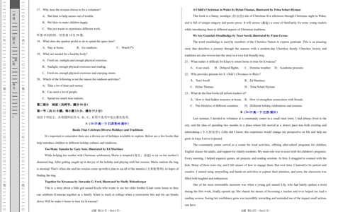 高一英语下学期期中真题重组卷01（人教版）（考试版A3）_2026年04月高一试卷_260424高一英语下学期期中真题重组卷01（人教版）