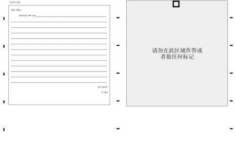 （自定义位考号）广东实验中学2024&mdash;2025学年（下）高一级英语期中考试_2025年05月试卷_0519广东实验中学2024-2025学年高一下学期期中考试