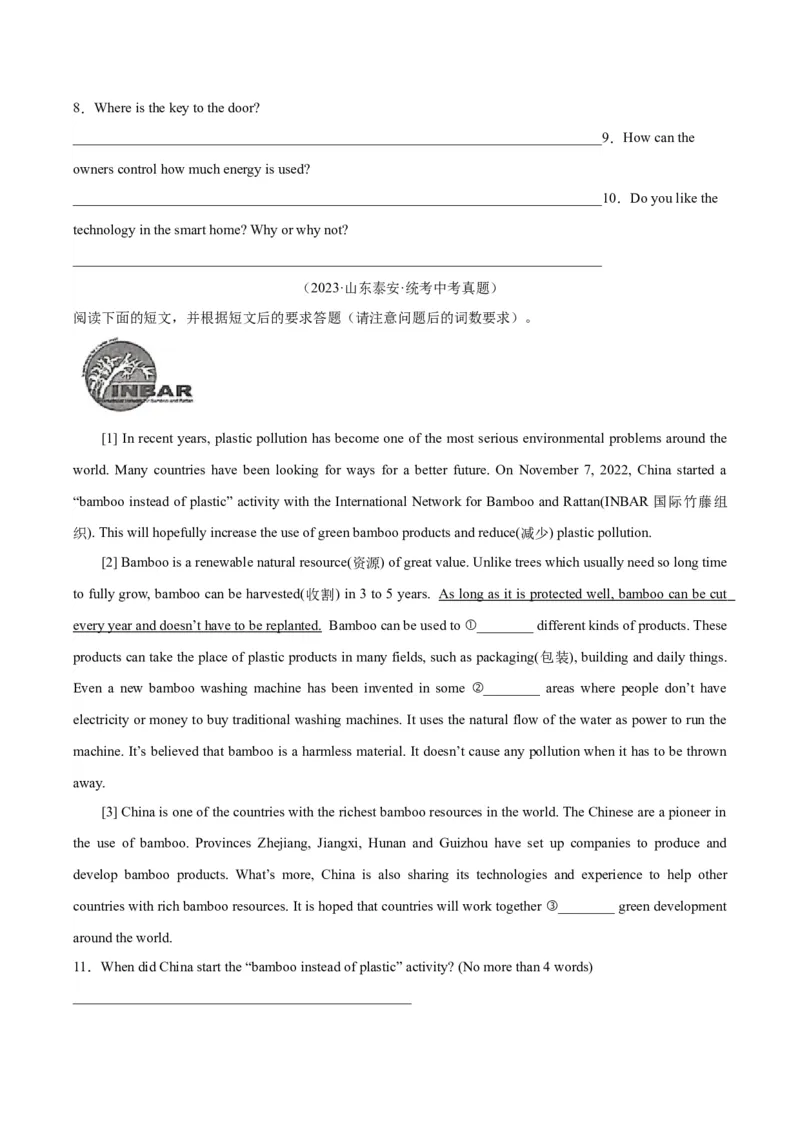 专题26任务型阅读考点4多任务混合（全国通用）（原卷版）_中考复习资料_语数英物化_3英语中考复习_2026年中考复习（更新中）