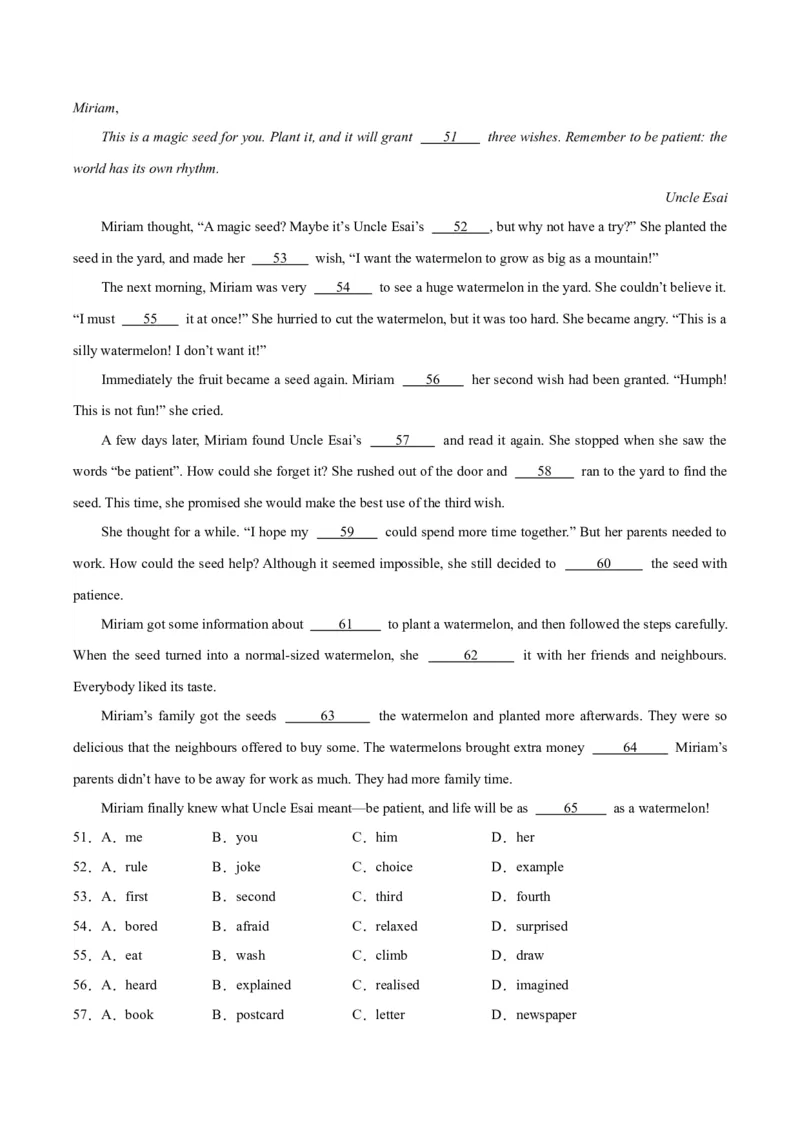专题16完形填空考点2生活哲理类（全国通用）（解析版）_中考复习资料_语数英物化_3英语中考复习_2026年中考复习（更新中）