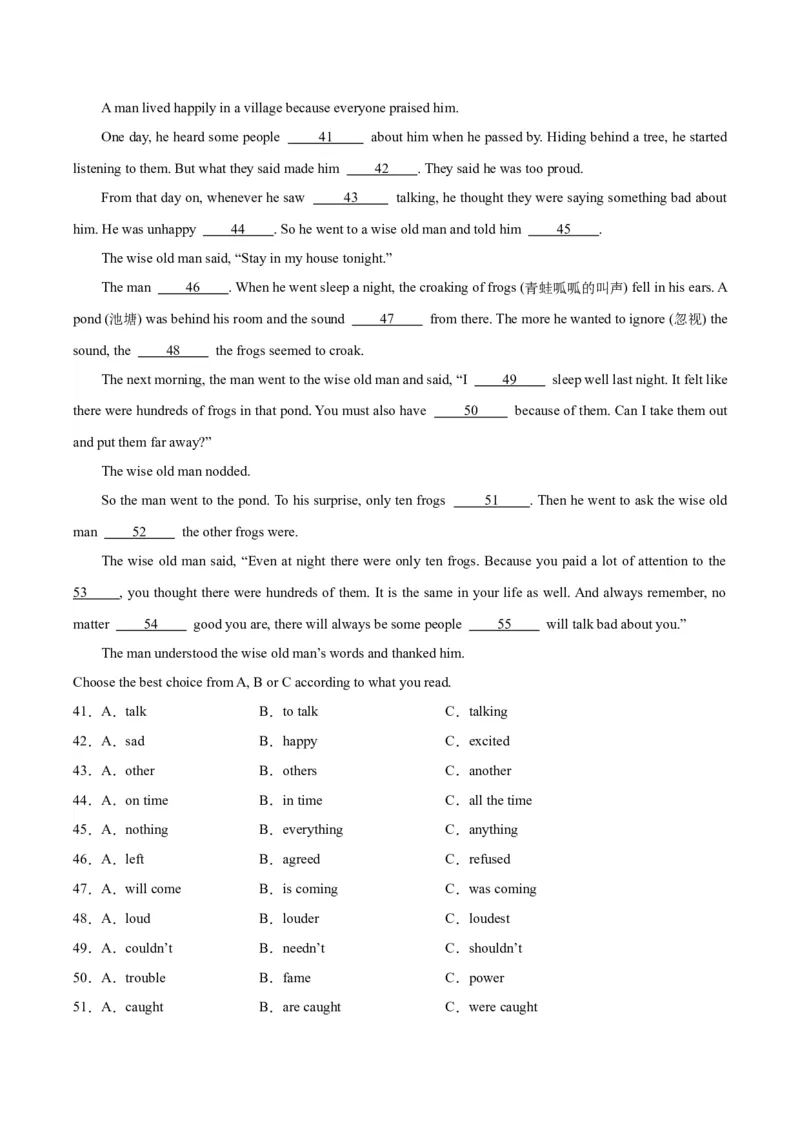 专题16完形填空考点2生活哲理类（全国通用）（解析版）_中考复习资料_语数英物化_3英语中考复习_2026年中考复习（更新中）