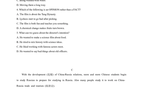 备战2026年中考英语新热点时文阅读8（含答案解析）_中考复习资料_语数英物化_3英语中考复习_2026年中考复习（更新中）_备战2026年中考英语新热点时文阅读