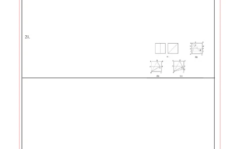 数学（广东卷）（答题卡）_中考复习资料_语数英物化_2数学中考复习_赠送：2025中考模拟题_2025年数学三模_数学（广东卷）-2025年中考第三次模拟考试