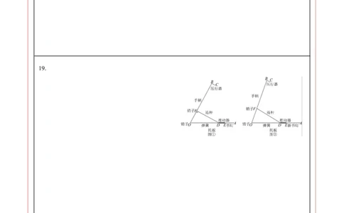 数学（江西卷）（答题卡）_中考复习资料_语数英物化_2数学中考复习_赠送：2025中考模拟题_2025年数学三模_数学（江西卷）-2025年中考第三次模拟考试