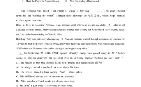 备战2026年中考英语新热点时文阅读4（含答案解析）_中考复习资料_语数英物化_3英语中考复习_2026年中考复习（更新中）_备战2026年中考英语新热点时文阅读