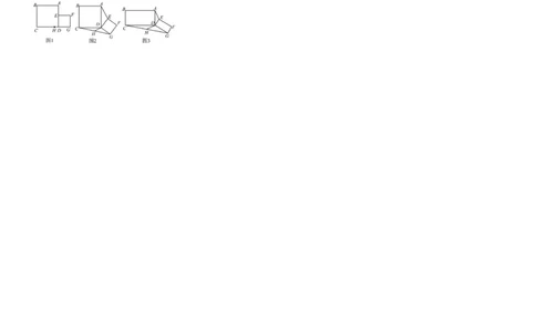数学（江苏徐州卷）（考试版A3）_中考复习资料_语数英物化_2数学中考复习_赠送：2025中考模拟题_2025年数学二模_数学（江苏徐州卷）-2025年中考第二次全真模拟题