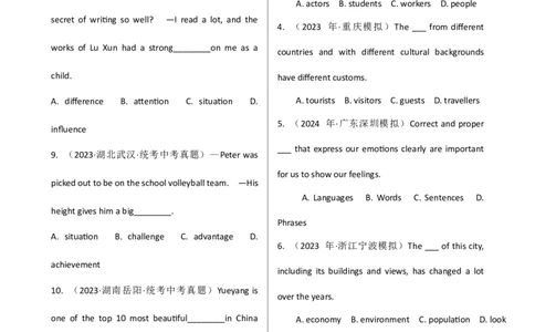 专题J-1简语法-单选题专练名词2025年中考英语最新讲解+练习题汇编（全国通用）_中考复习资料_语数英物化_3英语中考复习_2025中考复习资料