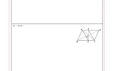 数学（南通卷）（答题卡）_中考复习资料_语数英物化_2数学中考复习_赠送：2025中考模拟题_2025年数学押题预测_数学（南通卷）-2025年中考押题预测卷