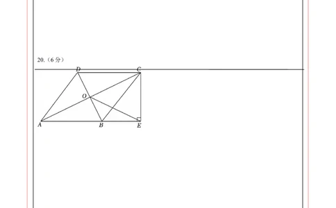 数学（甘肃兰州卷）（答题卡）_中考复习资料_语数英物化_2数学中考复习_赠送：2025中考模拟题_2025年数学一模_数学（甘肃兰州卷）-2025年中考第一次全真模拟题