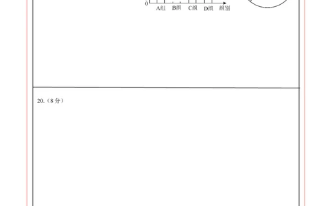 数学（全国通用）（答题卡）_中考复习资料_语数英物化_2数学中考复习_赠送：2025中考模拟题_2025年数学三模_数学（全国通用）-2025年中考第三次模拟考试
