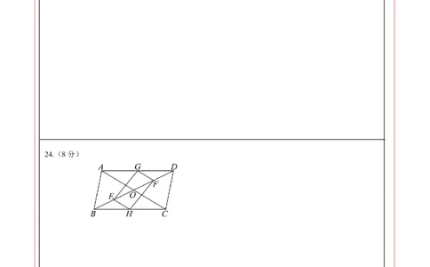数学（徐州卷）（答题卡）_中考复习资料_语数英物化_2数学中考复习_赠送：2025中考模拟题_2025年数学三模_数学（徐州卷）-2025年中考第三次模拟考试