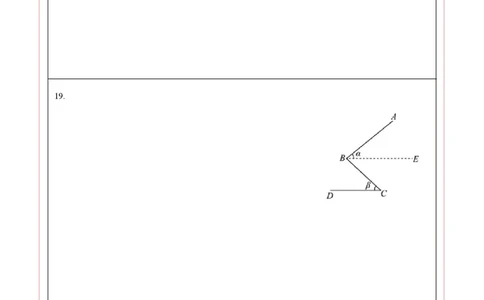 数学（江西卷）（答题卡）_中考复习资料_语数英物化_2数学中考复习_赠送：2025中考模拟题_2025年数学二模_数学（江西卷）-2025年中考第二次全真模拟题
