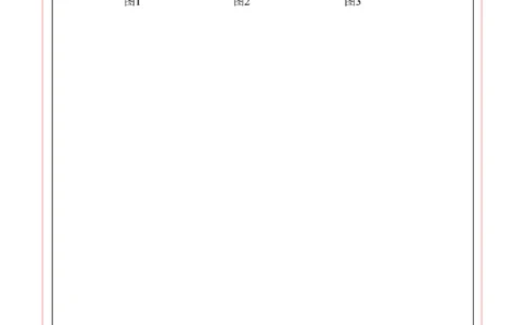 数学（吉林卷）（答题卡）_中考复习资料_语数英物化_2数学中考复习_赠送：2025中考模拟题_2025年数学一模_数学（吉林卷）-2025年中考第一次全真模拟题
