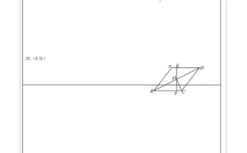 数学（云南卷）（答题卡）_中考复习资料_语数英物化_2数学中考复习_赠送：2025中考模拟题_2025年数学押题预测_数学（云南卷）-2025年中考押题预测卷
