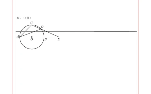 数学（江苏徐州卷）（答题卡）_中考复习资料_语数英物化_2数学中考复习_赠送：2025中考模拟题_2025年数学二模_数学（江苏徐州卷）-2025年中考第二次全真模拟题