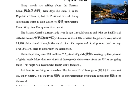 备战2026年中考英语新热点时文阅读9（含答案解析）_中考复习资料_语数英物化_3英语中考复习_2026年中考复习（更新中）_备战2026年中考英语新热点时文阅读