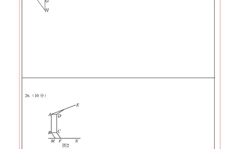 数学（无锡卷）（答题卡）_中考复习资料_语数英物化_2数学中考复习_赠送：2025中考模拟题_2025年数学三模_数学（无锡卷）-2025年中考第三次模拟考试