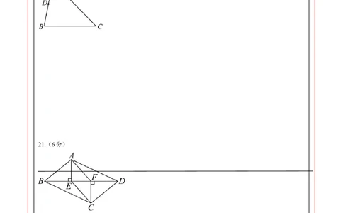 数学（宁夏卷）（答题卡A4）_中考复习资料_语数英物化_2数学中考复习_赠送：2025中考模拟题_2025年数学三模_数学（宁夏卷）-2025年中考第三次模拟考试