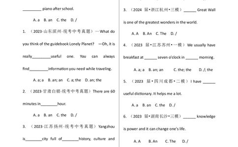 专题J-2简语法-单选题专练冠词2025年中考英语最新讲解+练习题汇编（全国通用）_中考复习资料_语数英物化_3英语中考复习_2025中考复习资料