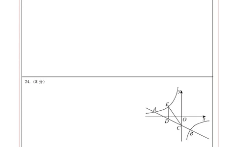 数学（常州卷）（答题卡）_中考复习资料_语数英物化_2数学中考复习_赠送：2025中考模拟题_2025年数学二模_数学（江苏常州卷）-2025年中考第二次全真模拟题