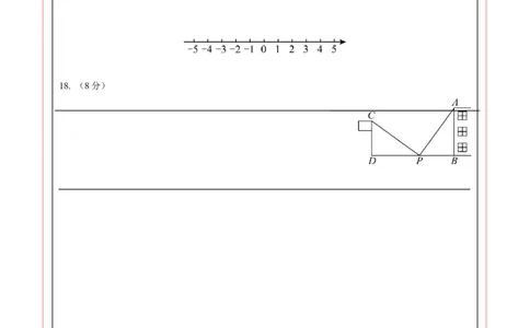 数学（湖北武汉卷）（答题卡）_中考复习资料_语数英物化_2数学中考复习_赠送：2025中考模拟题_2025年数学三模_数学（湖北武汉卷）-2025年中考第三次模拟考试