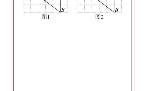 数学（湖北武汉卷）（答题卡）_中考复习资料_语数英物化_2数学中考复习_赠送：2025中考模拟题_2025年数学三模_数学（湖北武汉卷）-2025年中考第三次模拟考试