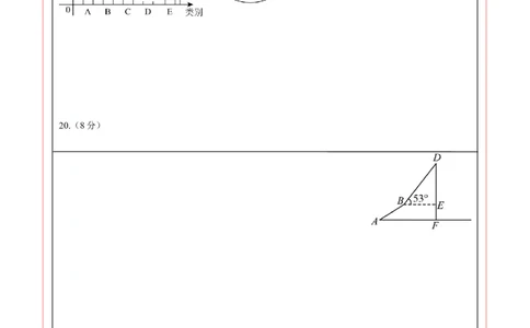 数学（浙江卷）（答题卡）_中考复习资料_语数英物化_2数学中考复习_赠送：2025中考模拟题_2025年数学一模_数学01（浙江卷）-2025年中考第一次全真模拟题