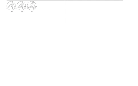 数学（湖南长沙卷）（考试版A3）_中考复习资料_语数英物化_2数学中考复习_赠送：2025中考模拟题_2025年数学三模_数学（湖南长沙卷）-2025年中考第三次模拟考试