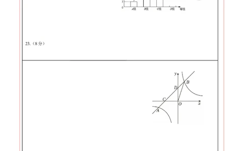 数学（西藏卷）（答题卡）_中考复习资料_语数英物化_2数学中考复习_赠送：2025中考模拟题_2025年数学三模_数学（西藏卷）-2025年中考第三次模拟考试
