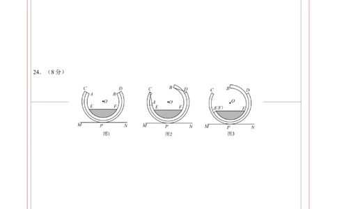 数学（全国通用卷）（答题卡）_中考复习资料_语数英物化_2数学中考复习_赠送：2025中考模拟题_2025年数学押题预测_数学（全国通用卷）-2025年中考押题预测卷