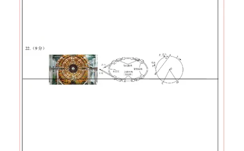 数学（河北卷）（答题卡）_中考复习资料_语数英物化_2数学中考复习_赠送：2025中考模拟题_2025年数学一模_数学（河北卷）-2025年中考第一次全真模拟题